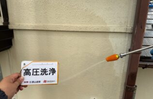 外壁の高圧洗浄状況です。
