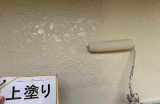 外壁の塗装状況です。