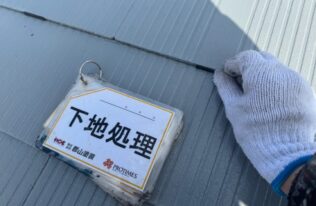 屋根のタスペーサー設置状況です。