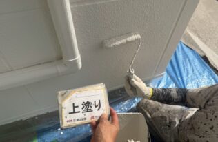外壁の上塗り状況です。