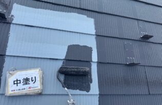 屋根の中塗り状況です。