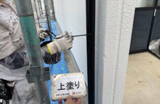 雨樋の塗装状況です。