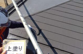 屋根の上塗り状況です。