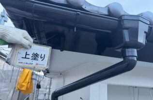 破風の塗装状況です。