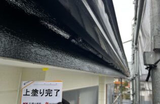 破風の施工完了です。