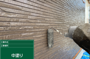 外壁　中塗り(アイアンバーグ)