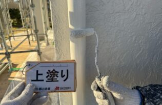 竪樋の塗装状況です。