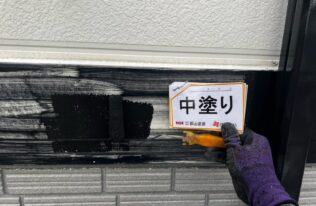 幕板の塗装状況です。