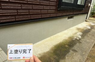 基礎の施工完了です。