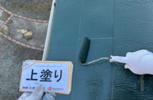 屋根の塗装状況です。