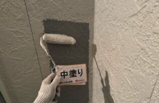 外壁の塗装状況です。